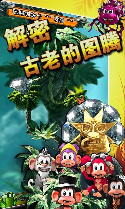 救援工程师